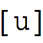 cardinal vowel 8